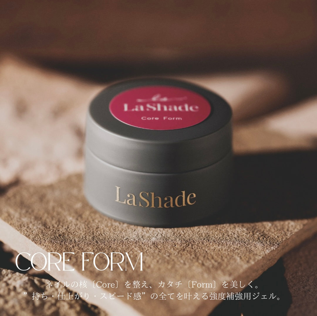 LaShade STARTER KIT